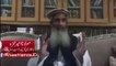 Molana Ameer hamza reveal facts about army chief