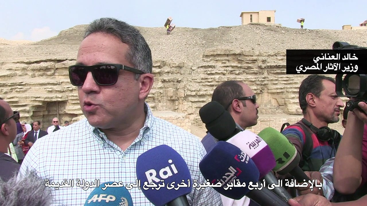 اكتشاف مقابر من العصر الفرعوني في سقارة
