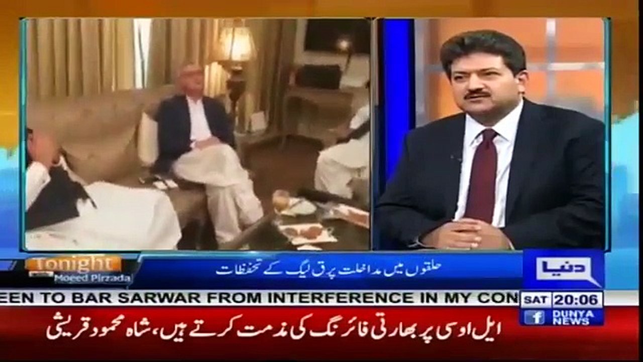 Usman Buzdar is problem of Jahangir Tareen not Ch Sarwar- Hamid Mir on leaked video