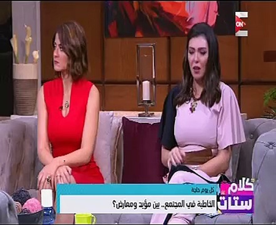 خاطبة لـ"كلام ستات": أعمل منذ 20 عاما ولا أتقاض...