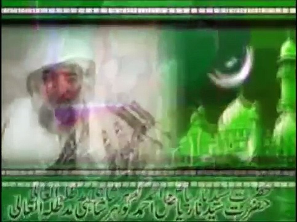 Allah Ki Dosti -by Hazart Sayedina Riaz Ahmad Gohar Shahi(M.A)