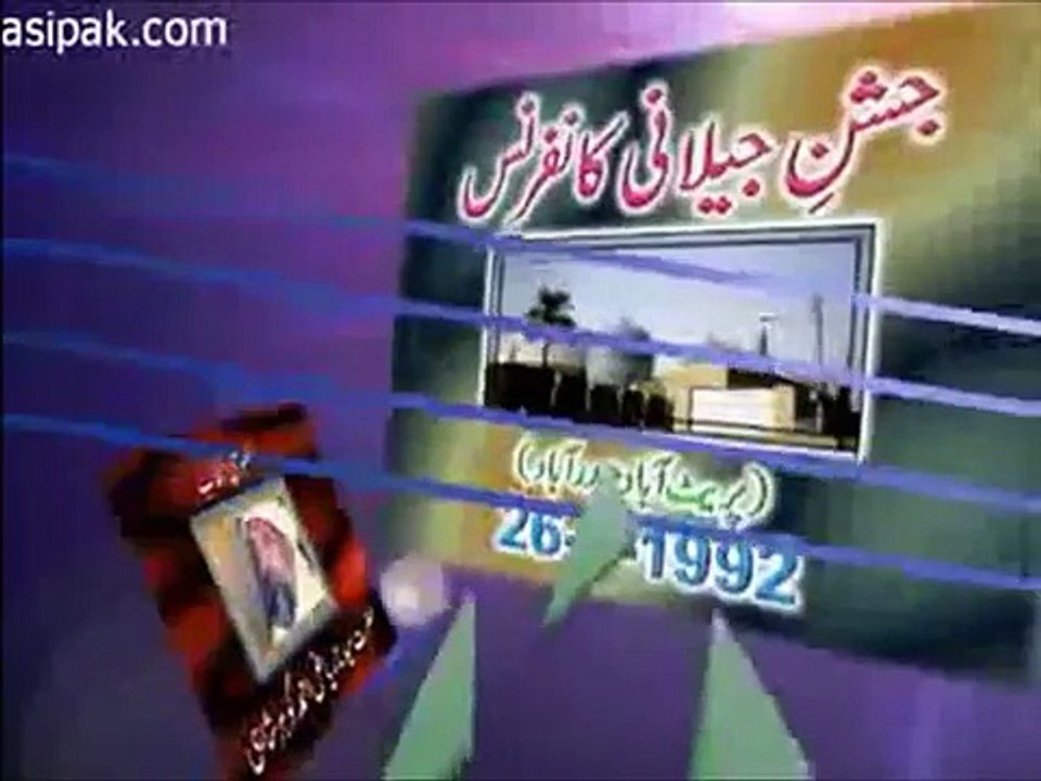 Dil Ka Kaaba -by Hazart Sayedina Riaz Ahmad Gohar Shahi(M.A)