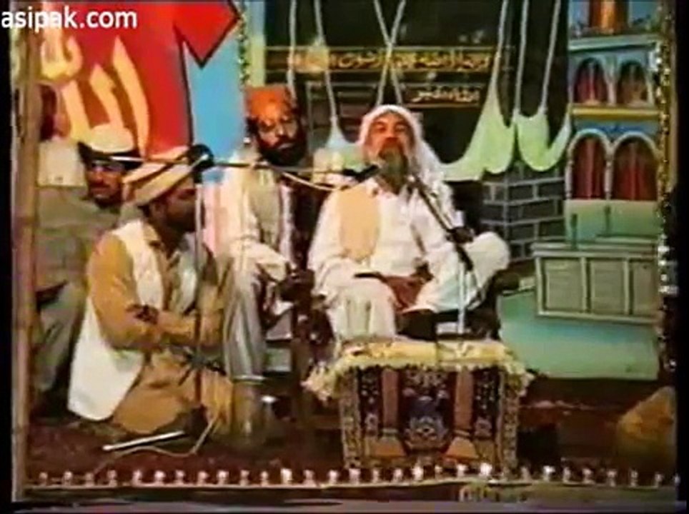 Gohar Shahi ka Murshid Kon-by Hazart Sayedina Riaz Ahmad Gohar Shahi(M.A)