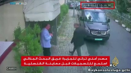 لغز  إذابة جمال خاشقجي في الأسيد .. وقبره بئر في منزل القنصل السعودي[صابر_مشهور: ]