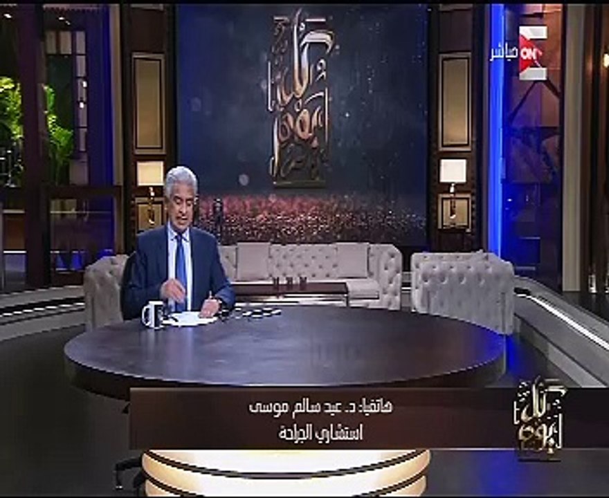 استشارى جراحة يكشف أسباب ارتفاع نسبة الولادة القيصرية بمصر