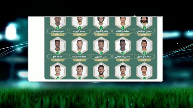 عودة ملعب الملك سعود وقائمة المنتخب السعودي واخر الأخبار الرياضية مع نور الجاموس
