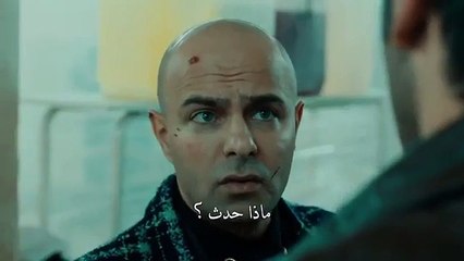 مسلسل الحفرة الموسم الثاني الحلقة 9 مترجم للعربية