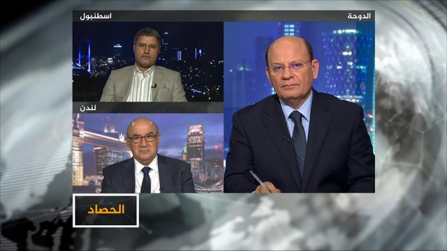 الحصاد-دلالات إعلان توقف تزويد طائرات التحالف في اليمن بالوقود