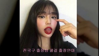 경운동콜걸 //카톡WDS69//【ws06.net】 경운동출장샵 경운동출장안마 경운동출장마사지 ¶ 경운동출장업소 ↑ 경운동출장만남 Θ 경운동콜걸추천 경운동모텔출장