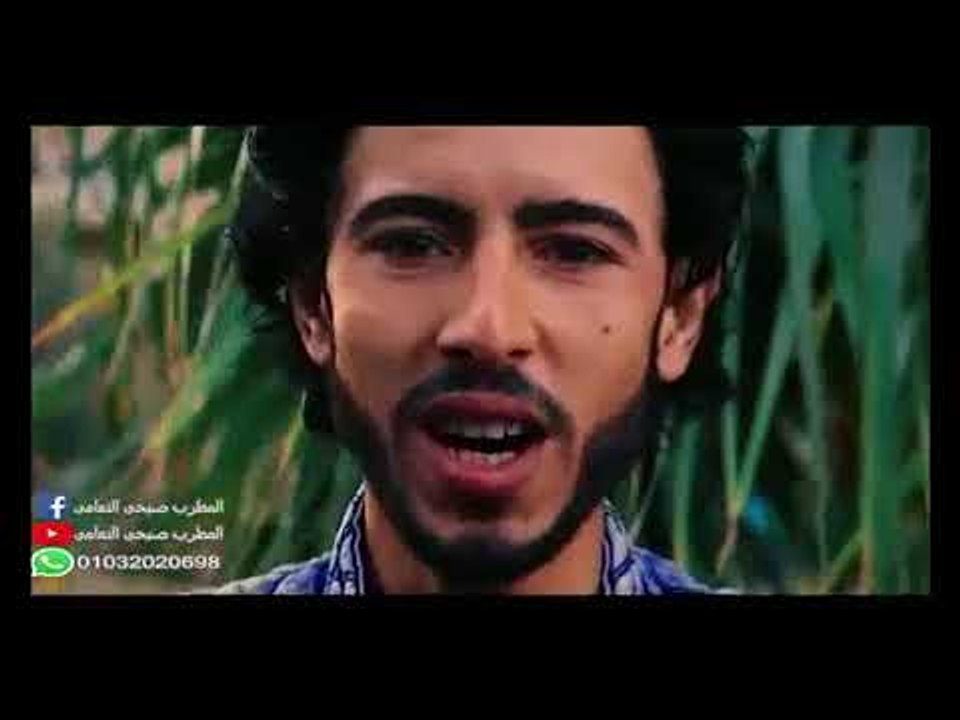 الفنان الشاعر بلون جديد - ام العيون سودا || أغا...