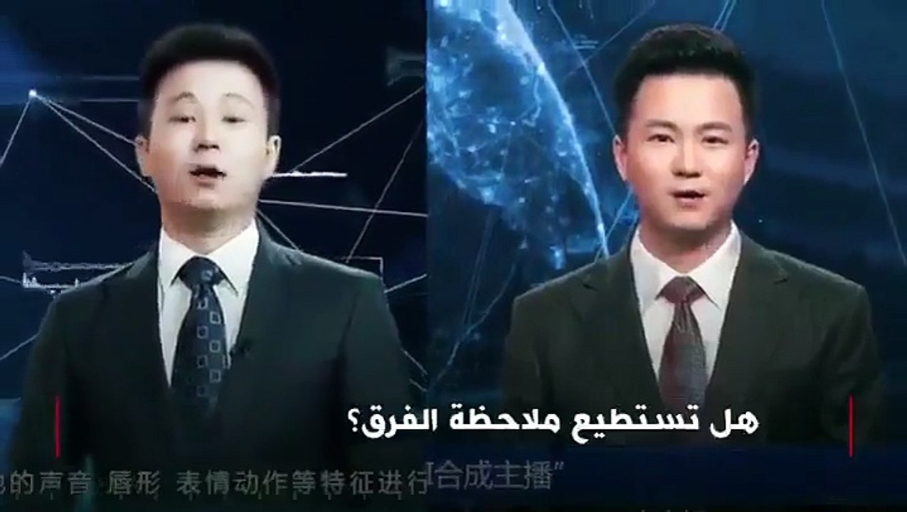 " مذيعين صينى".. الصين تبتكر أول مذيع بتقنية الذكاء الاصطناعي
