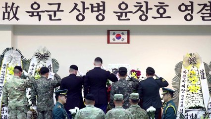 故 윤창호 오늘 영결식 진행...대전추모공원 임시 봉안 / YTN