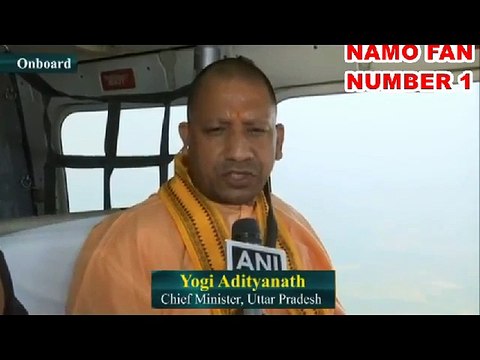 CM Yogi Adityanath accused Congress party of obstructing the process of constructing Ram Temple in Ayodhya #CMYogiAdityanath #RamTemple #Congress #Ayodhya