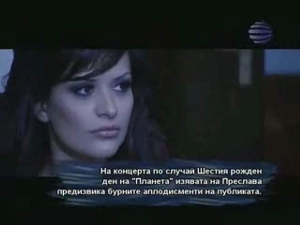 Preslava-ne sam angel(klipa)