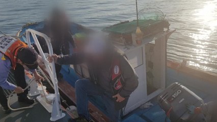 기관 고장으로 표류하던 낚시 어선 구조 / YTN