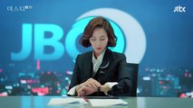 Sát Thủ Trong Sương Tập 6 - Phim Hàn Quốc Thuyết Minh - Phim Sat Thu Trong Suong Tap 6 - Sat Thu Trong Suong Tap 6 - Sat Thu Trong Suong Tap 7