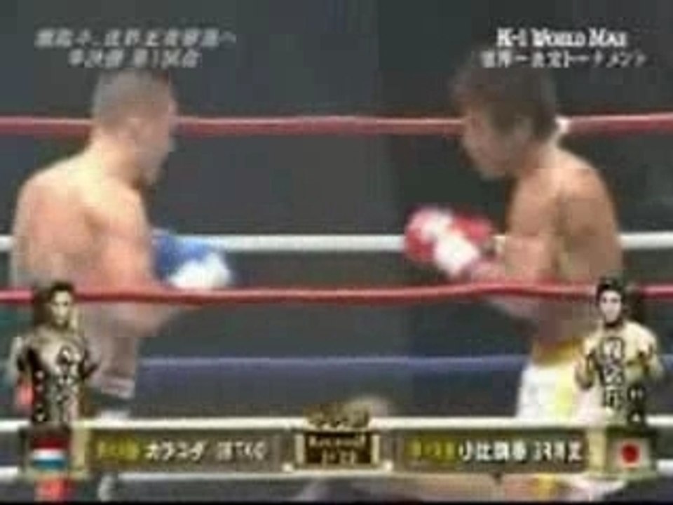 andy souwer vs  masato  K1 world max