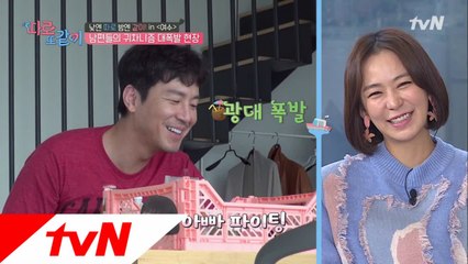 딸바보 아빠의 광대폭발 미소♡