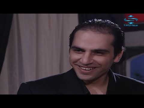 مسلسل احلام كبيرة الحلقة 12 ـ بسام كوسا ـ سمر سامي ـ قصي خولي ـ باسل خياط