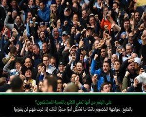 كرة قدم: الدوري الإنكليزي: ديربي مانشستر لا يشكّل أكبر مواجهة في هذا الموسم - غوارديولا