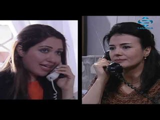 مسلسل احلام كبيرة الحلقة 10 ـ  بسام كوسا ـ سمر سامي ـ  قصي خولي ـ  باسل خياط