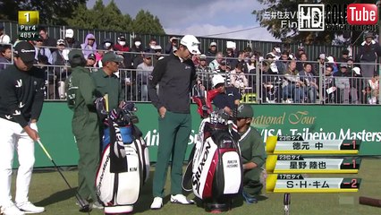 三井住友VISA太平洋マスターズ 2018 Final round NO1hole vol1