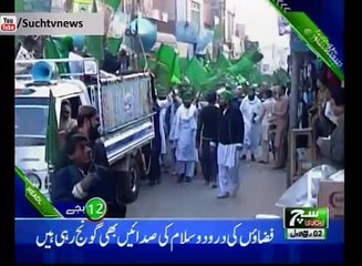 Such TV Bulletin 12pm 11 November 2018