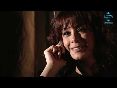 مسلسل ليس سرابا الحلقة 10 ـ عباس النوري ـ سلوم حداد ـ كاريس بشار و سلافة معمار