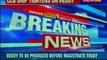 Karnataka: Janardhan Reddy who has been arrested by Bengaluru Central Crime Branch