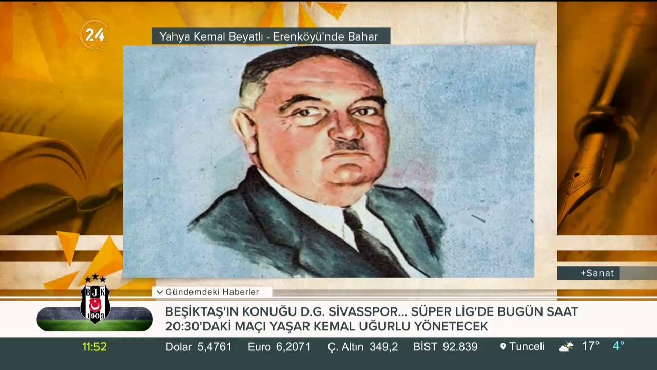+ Sanat