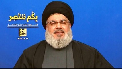 Hezbollah funds: Group finds way to beat US sanctions
