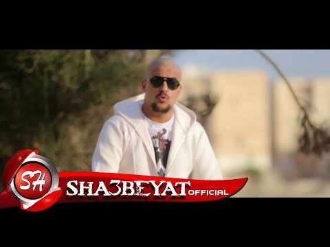 ابو ليله بتاع ربنا برومو تمثيل قصة حياة ابو ليله الحقيقة انتاج شعبيات اخراج هشام دنجر 2017 قريبا