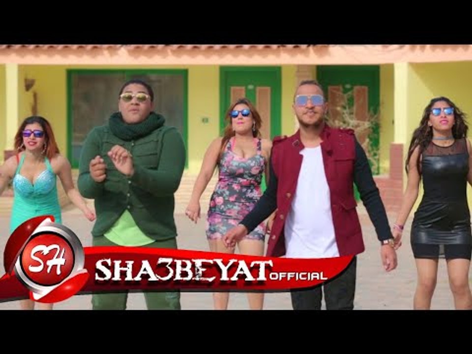 تيم هوبا محمد هوبا -خله برومو كليب الدنيا حلوه انتاج شعبيات اخراج هشام دنجر 2017 قريبا على شعبيات