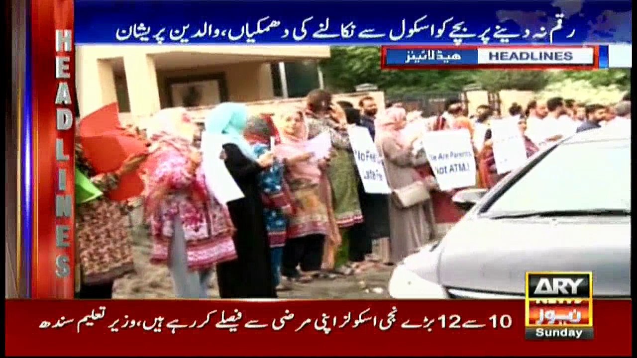 Headlines | ARYNews | 1700 | 11 November 2018