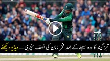 Fakhar Zaman's Fifty in 3rd ODI