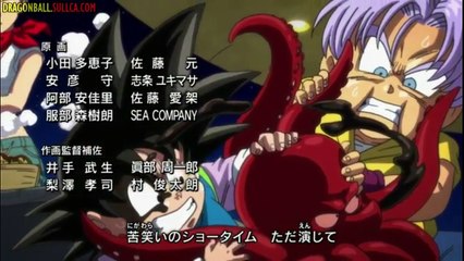 Dragon Ball Super CAPITULO 90 Gokú contra Gohan