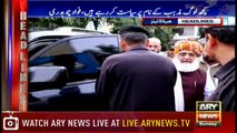 Headlines | ARYNews | 1900 | 11 November 2018