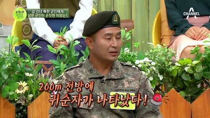 귀순 병사를 직접 유도했던 한국 최전방 군인이 말하는 귀순 비하인드 스토리!