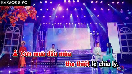 Karaoke Bông Ô Môi - Khưu Huy Vũ, Ngọc Hân