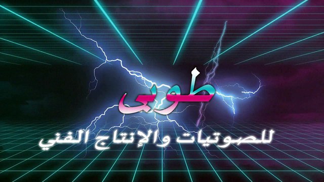 سورة مريم تلاوة تفوق الوصف للقارئ حسن يوسف MERYEM SURESİ EN GÜZEL SESLE