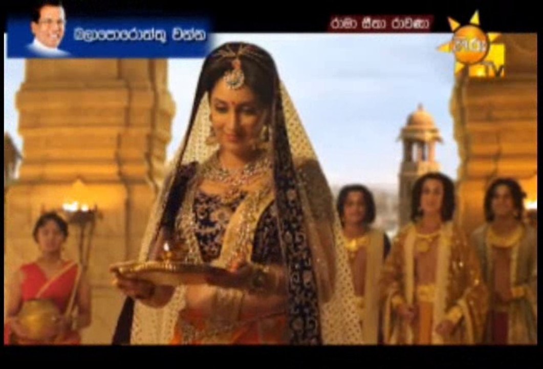 Rama Seetha Ravana Teledrama - 09 - 11th November 2018