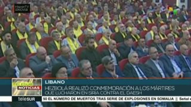 Hezbollah recuerda a mártires caídos en combate contra el Daesh
