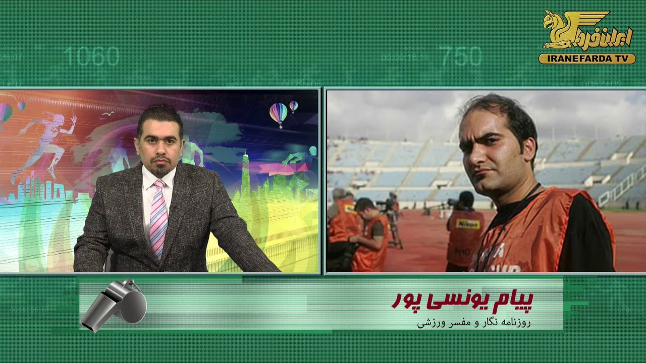 یونسی پور:تاج به دنبال ماندن در فدراسیون فوتبال است