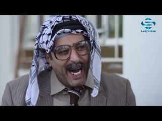 بقعة ضوء 12 ـ بقها لهلبحصة ـ ميسون أبو أسعد ـ باسم ياخور ـ أحمد الأحمد