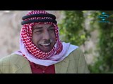 بقعة ضوء 12 ـ توفيق الموفق ـ أيمن رضا ـ جمال العلي ـ وفاء موصللي