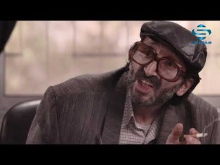 بقعة ضوء 12 ـ سلفة ـ احمد الأحمد ـ جمال العلي ـ محمد خير الجراح