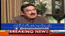 I Will Be The Best Perfomer Amongst All The Ministers-Sheikh Rasheed