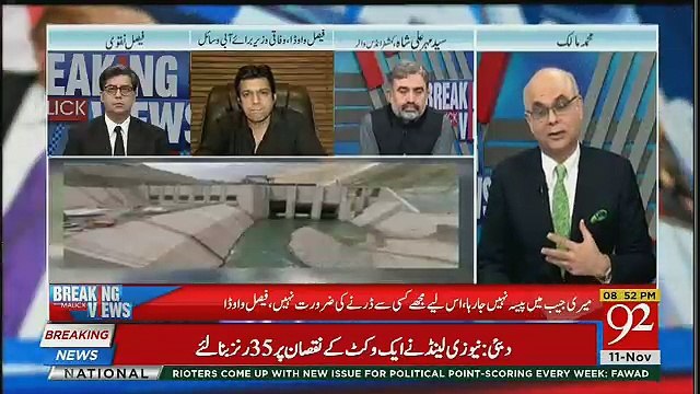 Faisal Wada And Mohammad Malick Wan,t Change Policies For Pakistan