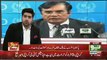 Hukomat Ne apna Hi Nuksan Kardiya ,, Anchor Criticise PTI Govt