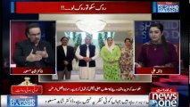 (365) Live with Dr.Shahid Masood - 11-November-2018 - Money Laundering - Nawaz Sharif - Asif Zardari - YouTube